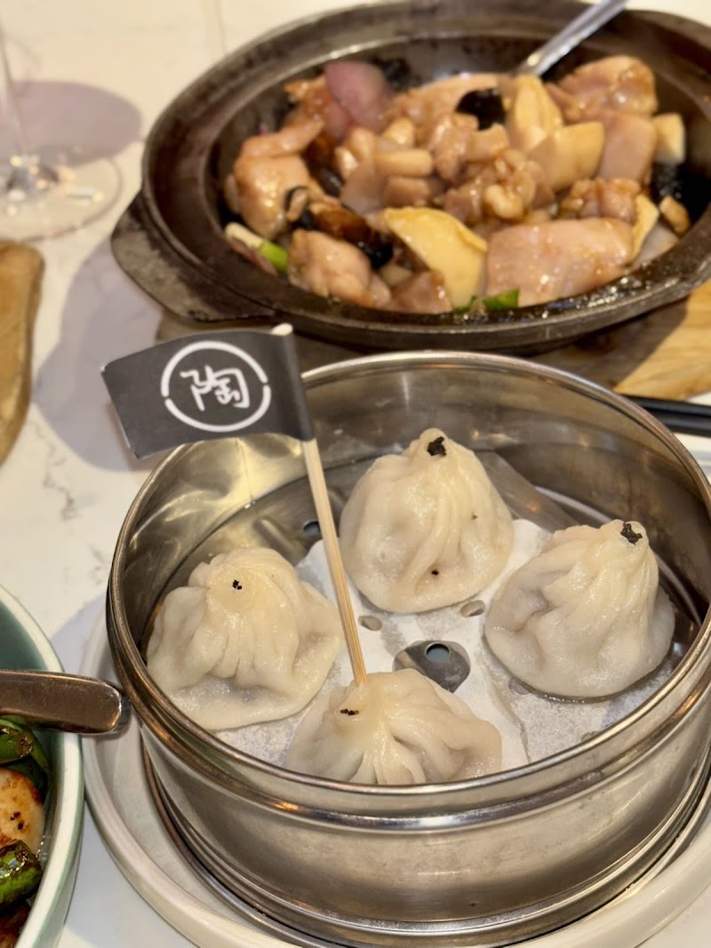 TAO Chinese Restaurant Sydney CBD photo 8