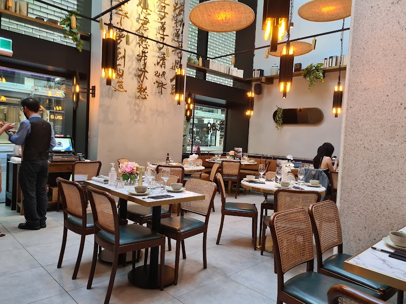 TAO Chinese Restaurant Sydney CBD