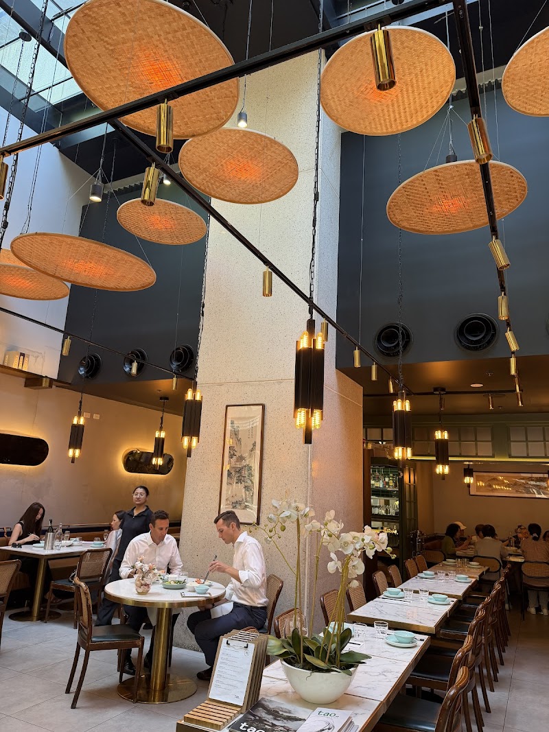 TAO Chinese Restaurant Sydney CBD photo 7