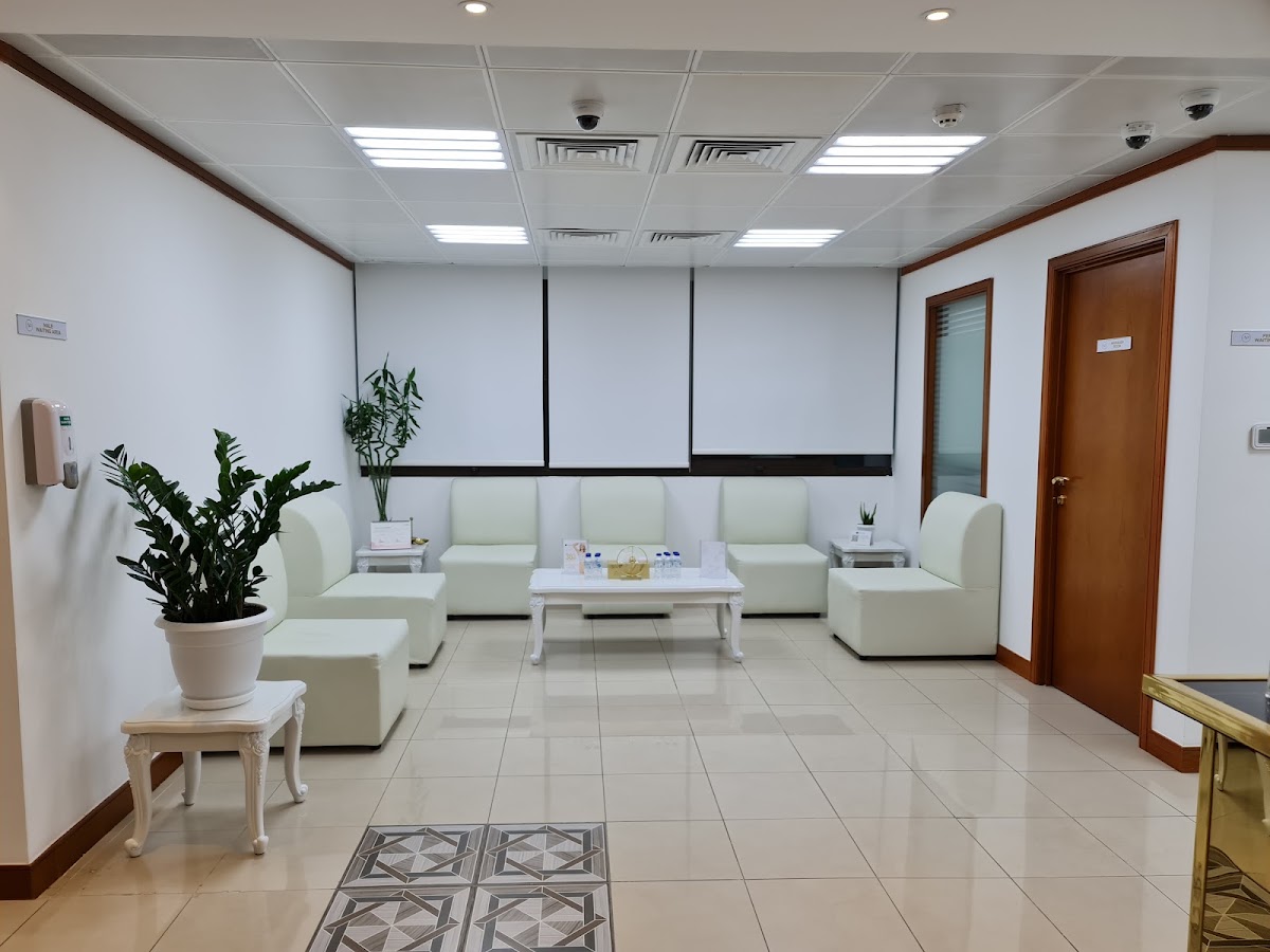 Veil O Laser and Cosmetic Center Clinic 4