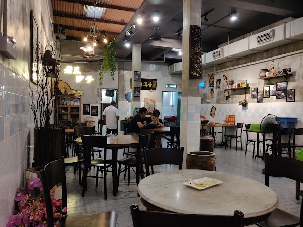 Beh Leh Hainam Satay - Photo 1