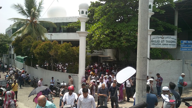 Maligawatte Jumma Masjidh மாளிகாவத்த ஜும்ஆ பள்ளிவாசல் photo 4