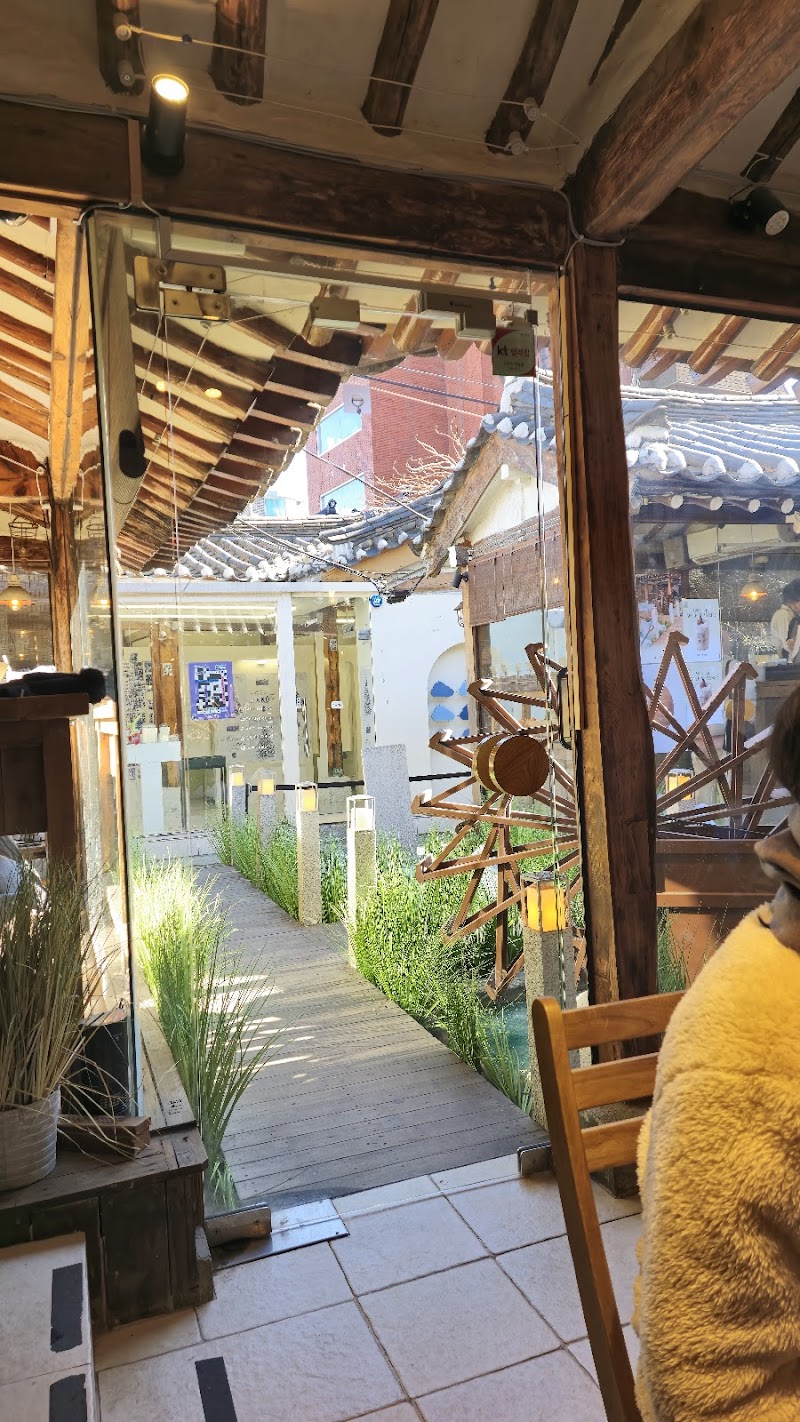 Soha Salt Pond Ikseon-dong 1