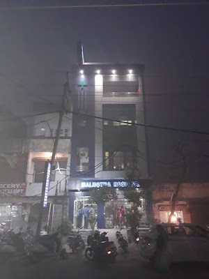 Prem hospital