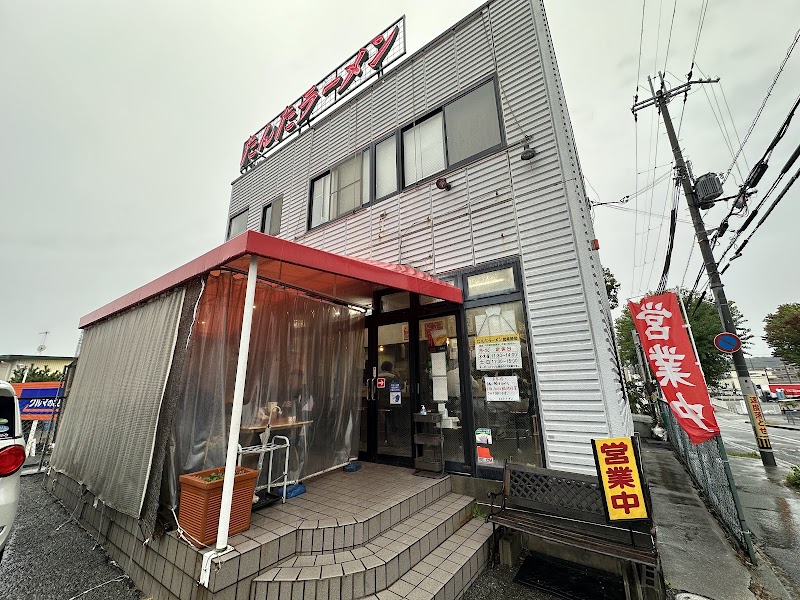 たんたラーメン