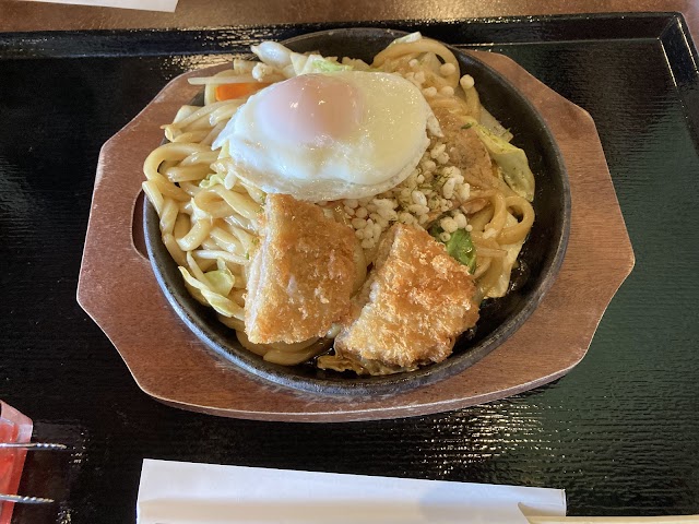 Mojiko Golf Club - Photo 4