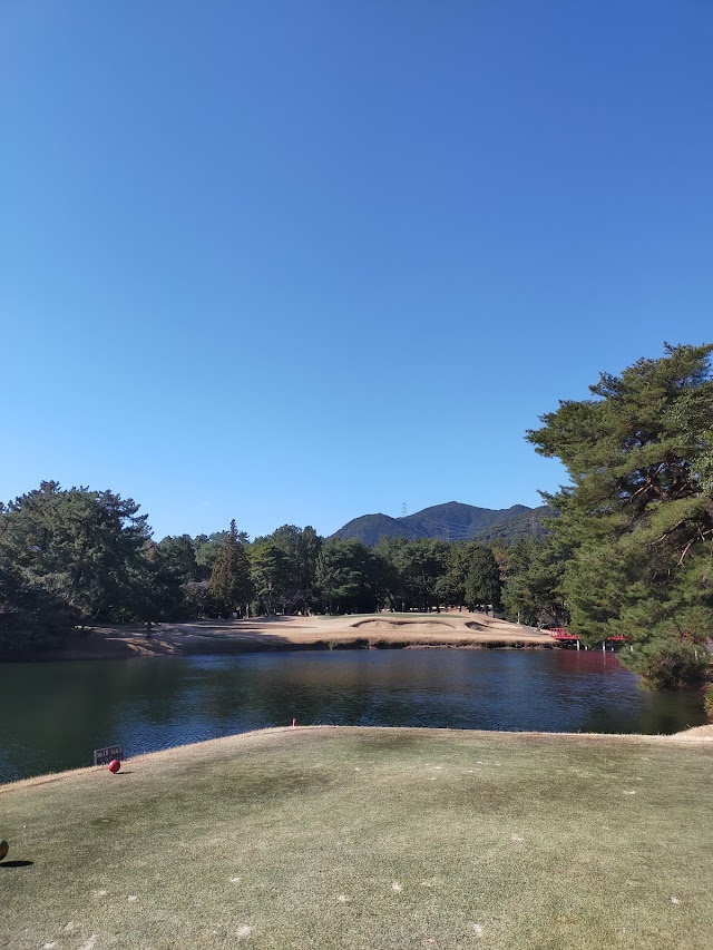 Mojiko Golf Club - Photo 9