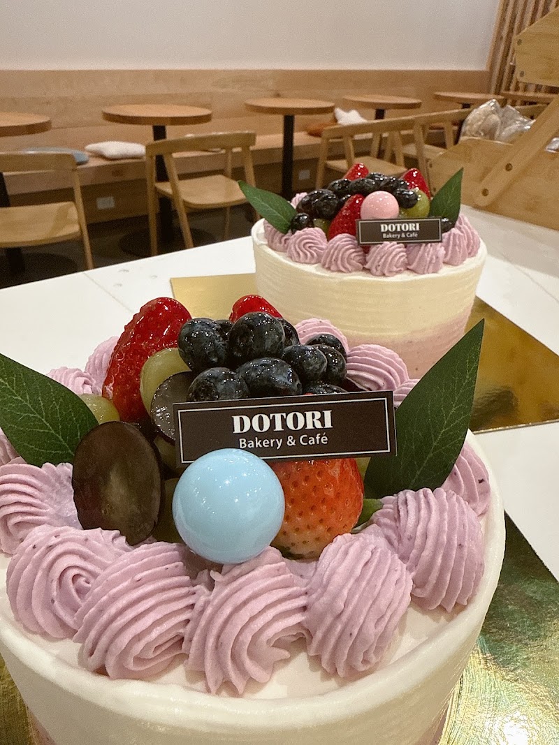 DOTORI Bakery & Cafe photo 3