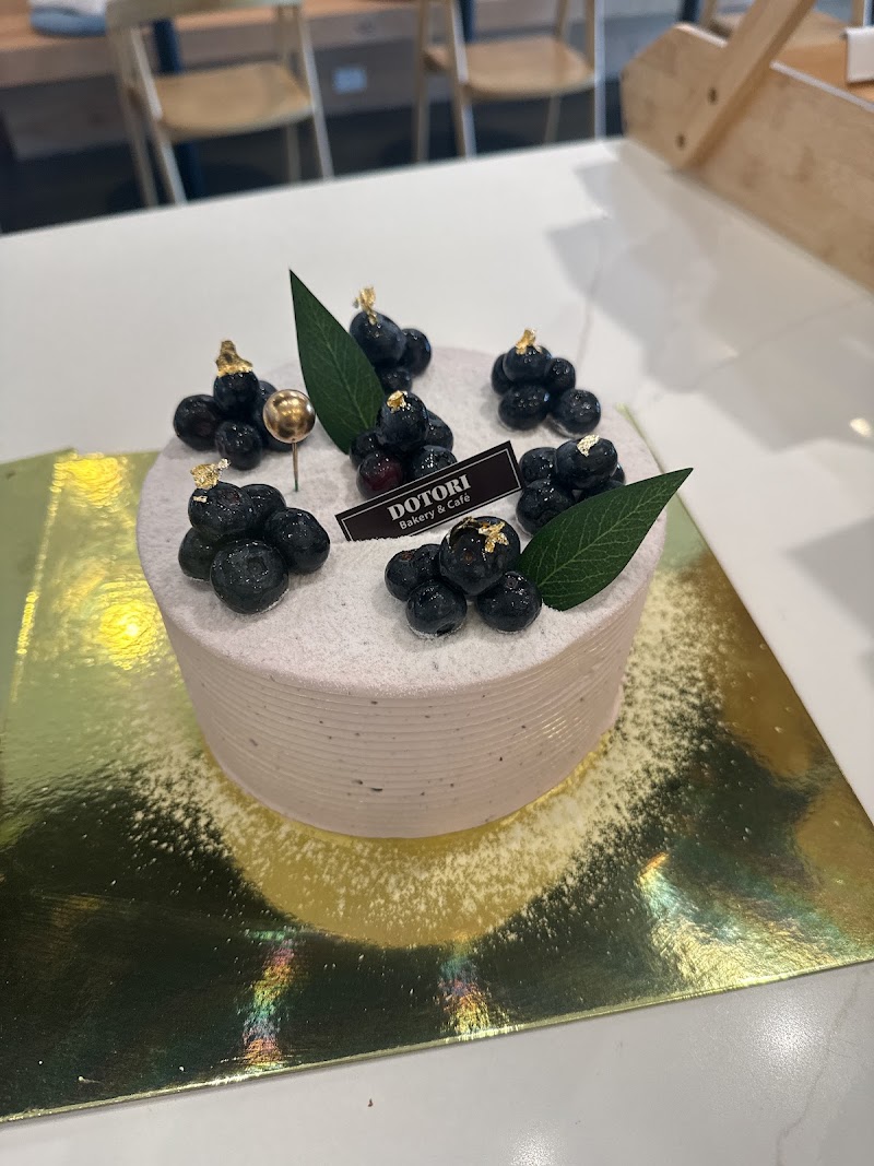 DOTORI Bakery & Cafe photo 3