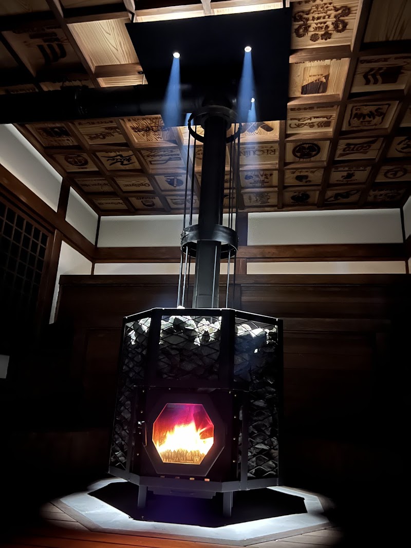 トトノウバイ 3