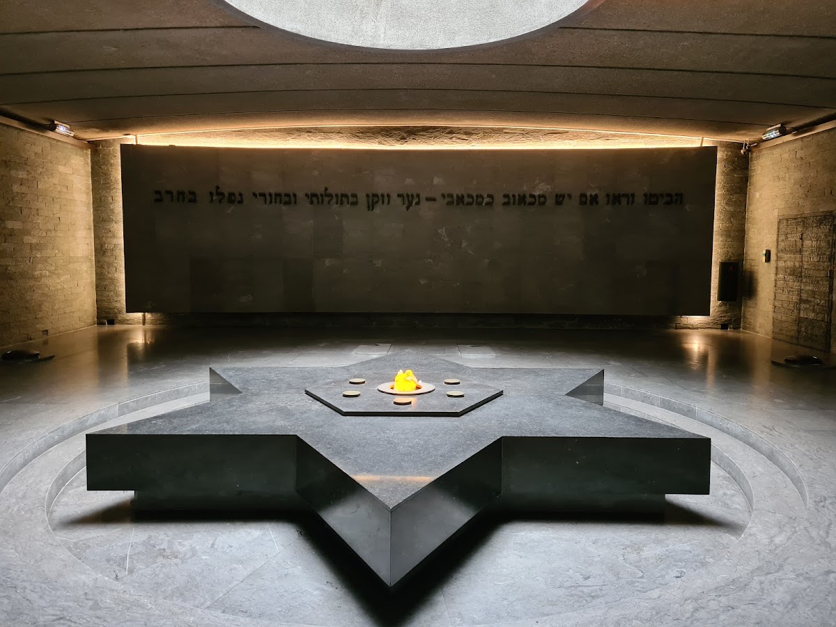 Mémorial de la Shoah, vue extérieure