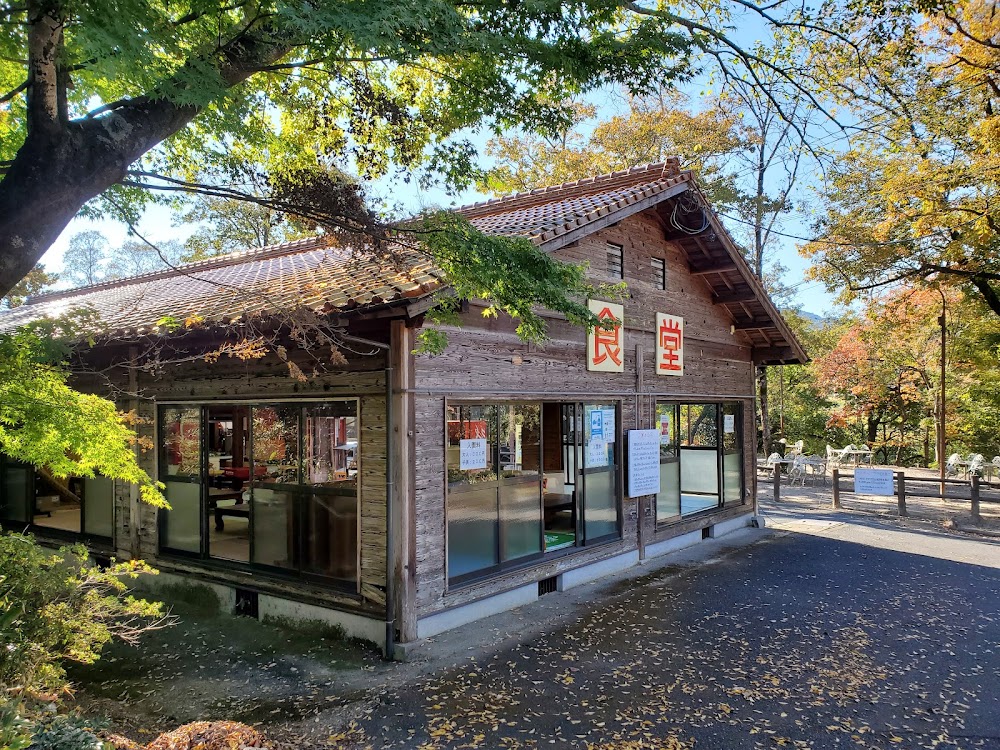 プレイパーク蛇喰