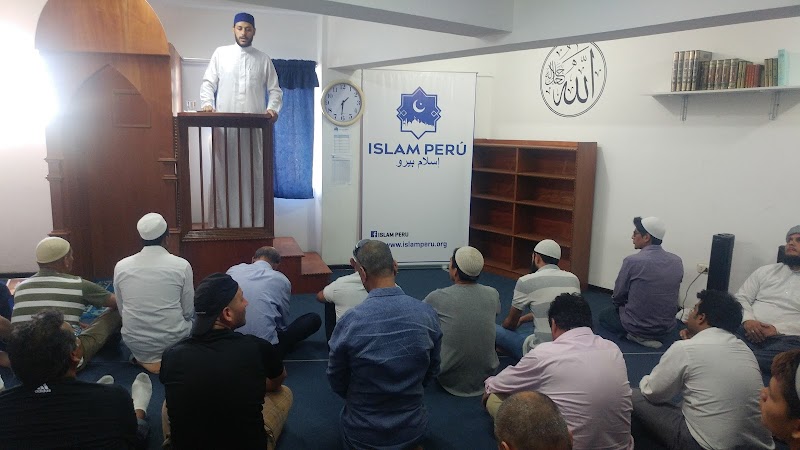 Islam Perú photo 2