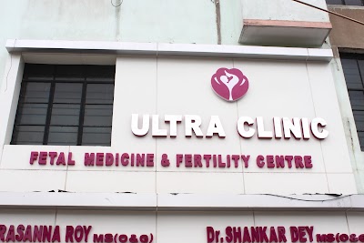 Ultra Clinic