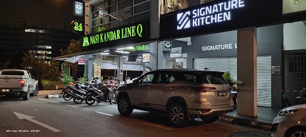 Nasi Kandar Line Q - Photo 1