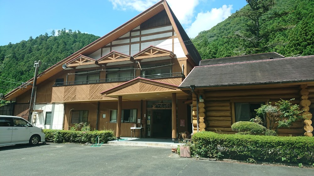 つつじの里 荒滝