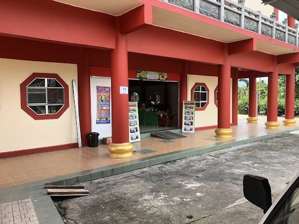 Borneo fruits station - Photo 1