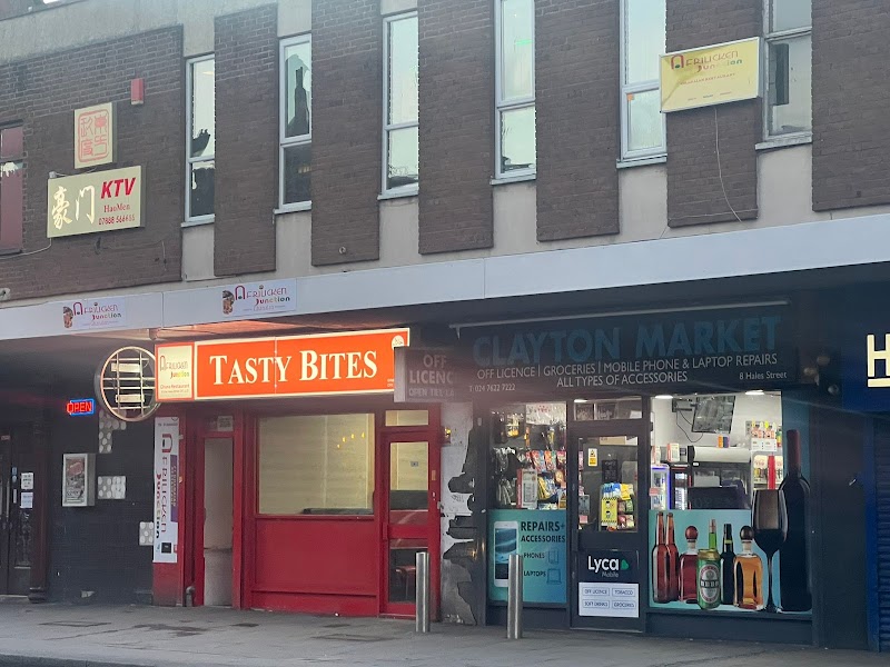 The Hideout Bar, Coventry