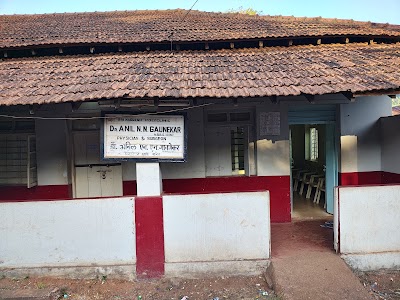 Dr.Anil N N Gaunekar - Image 2