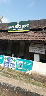 Dr.Anil N N Gaunekar - Image 3