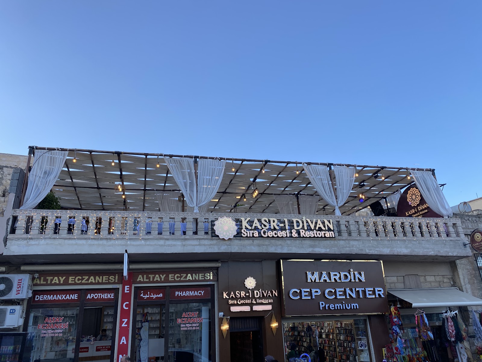 KASR-I DİVAN SIRA GECESİ RESTAURANT mekanı