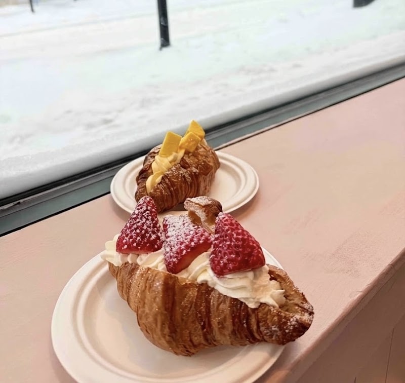 Tous Les Jours Bakery & Cafe photo 3