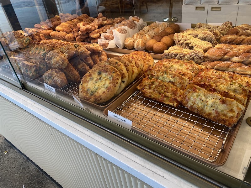 Tous Les Jours Bakery & Cafe photo 4