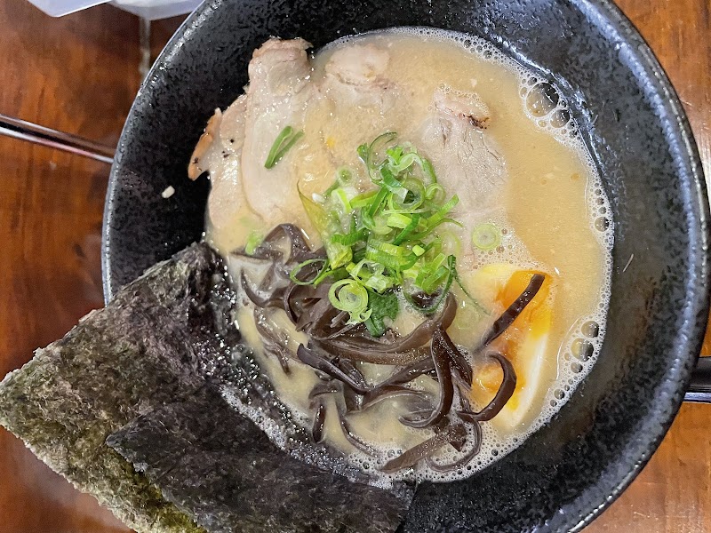 Mr Ramen San photo 3