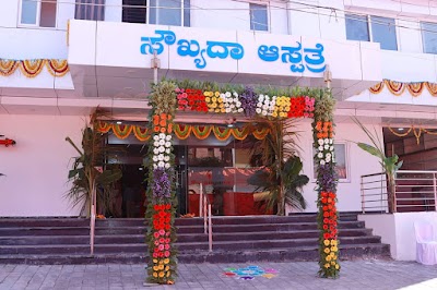 Soukhyada Hospital, Vijayapura - Image 2