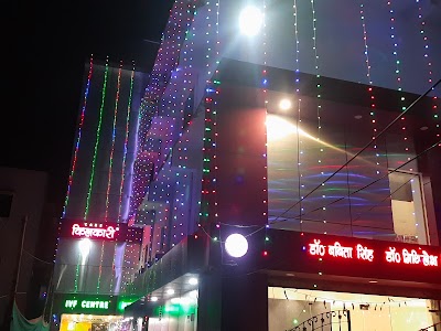 CARE KILKARI HOSPITAL & IVF CENTRE - Image 2