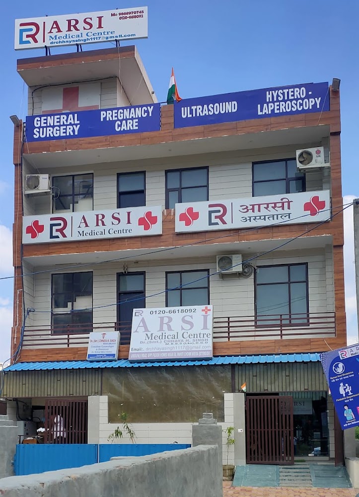 ARSI Medical Centre (Multi-Specialty Hospital)