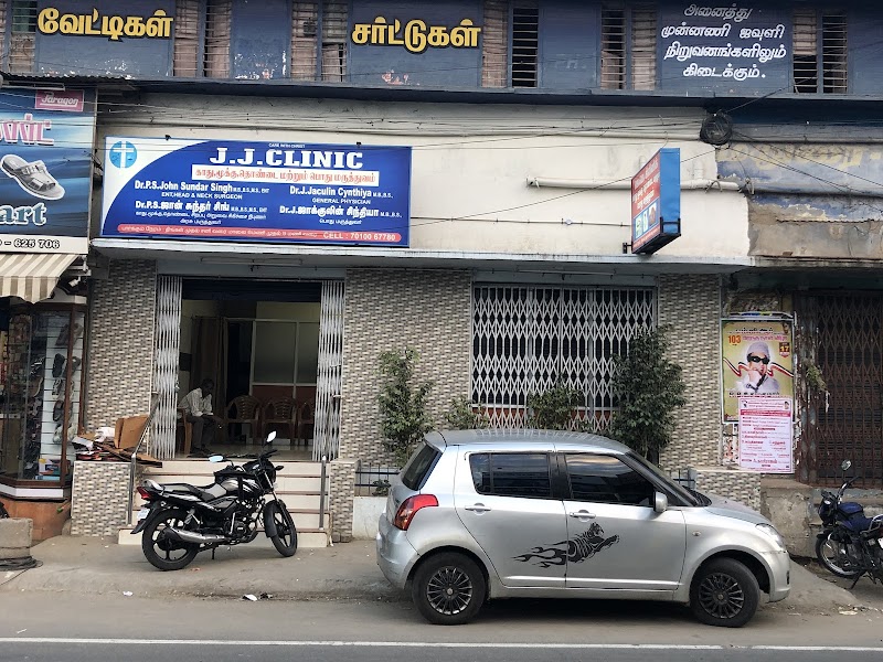 J.J clinic ( ENT & GENERAL)