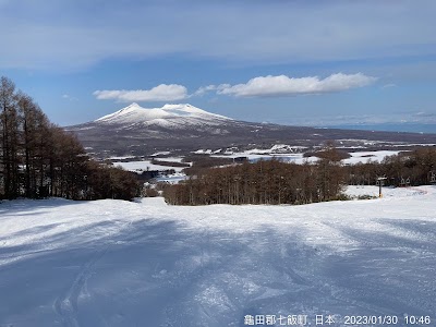 Hakodate Nanae Snow Park - 1