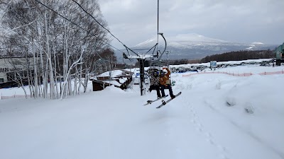 Hakodate Nanae Snow Park - 5