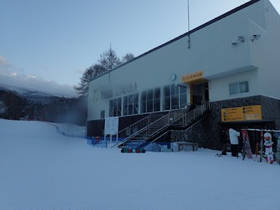 Hakodate Nanae Snow Park - 4