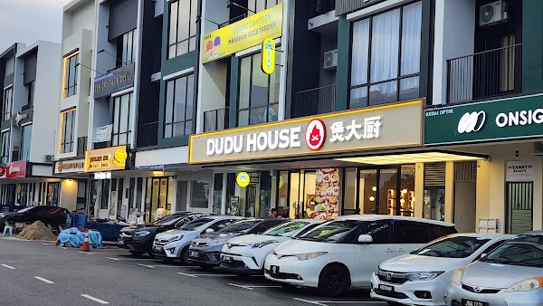 Dudu House - Photo 1