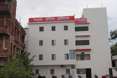 Matrika Heritage Hospital (Dr. Kumari Shilpa)