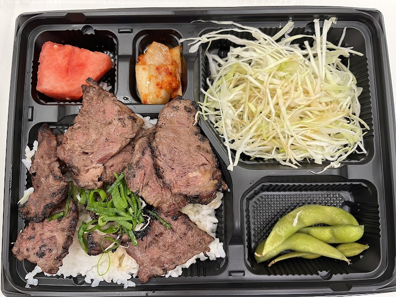 Gyu-En Perth City photo 9