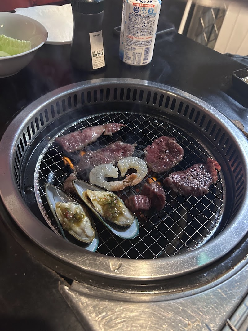 Gyu-En Perth City photo 7