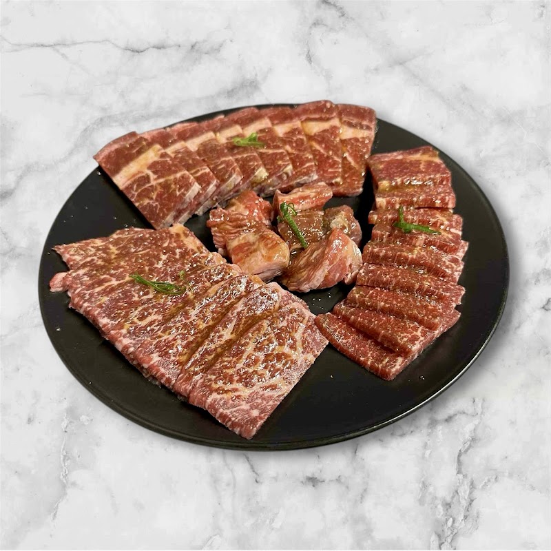 Gyu-En Perth City photo 6