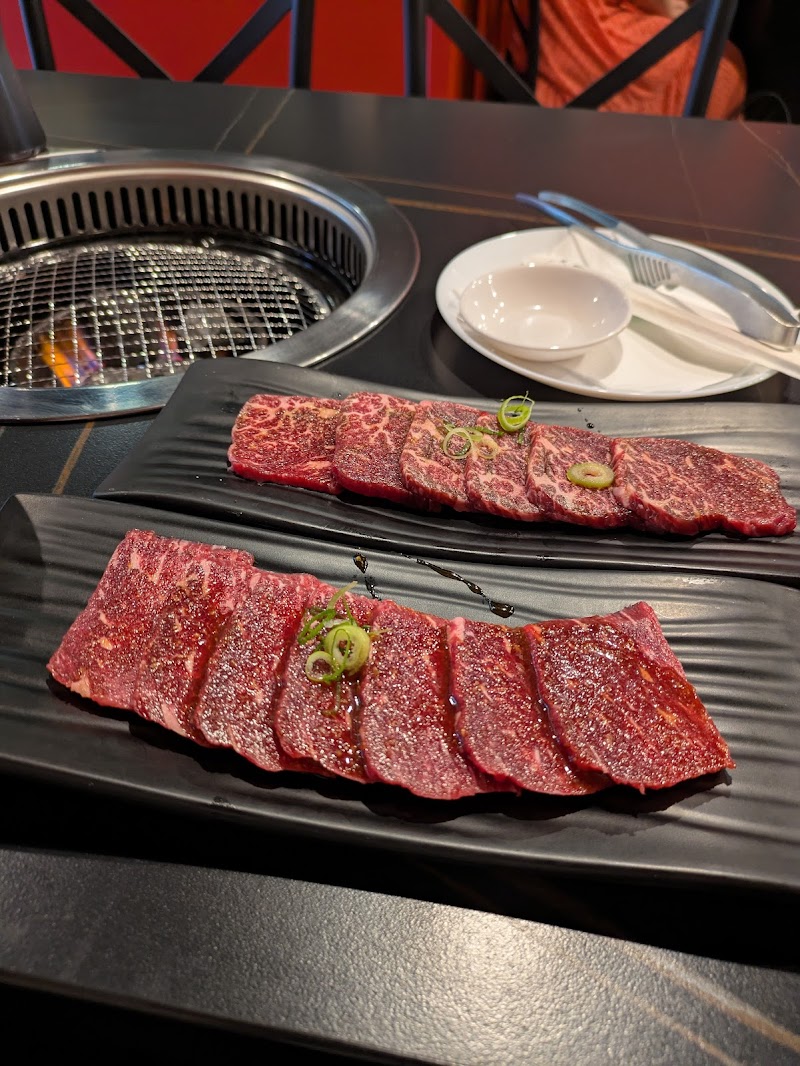 Gyu-En Perth City photo 10