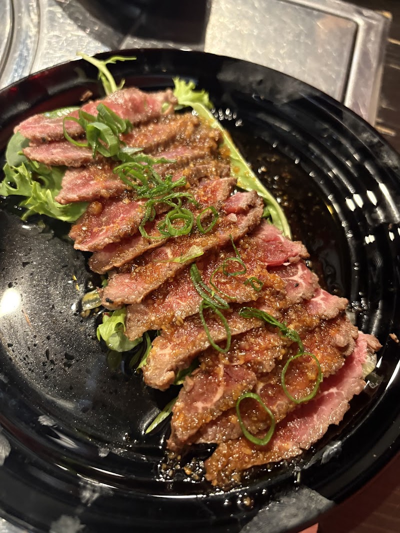 Gyu-En Perth City photo 4