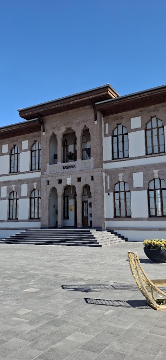 Siyer Müzesi fotoğraf 1