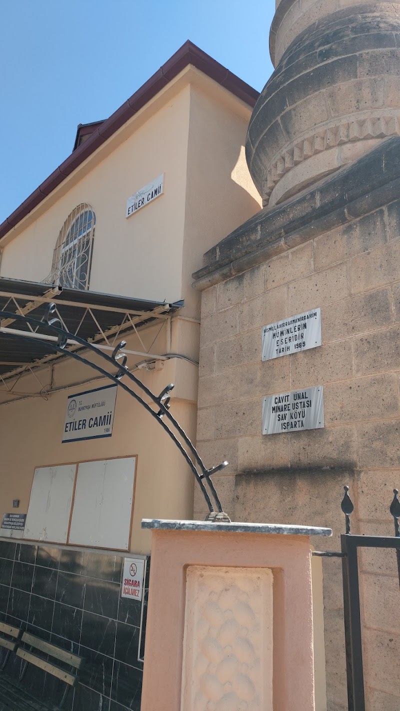 Etiler Cami photo 4