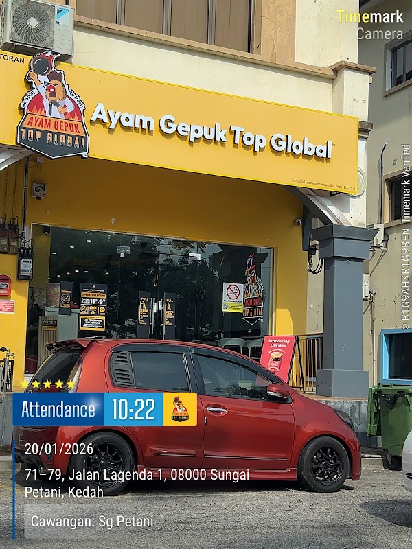 Ayam Gepuk Top Global Sungai Petani