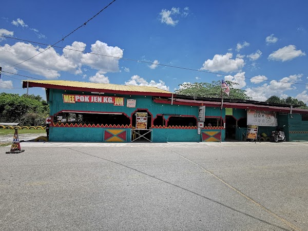 Mee Pok Jen Kg Joh - Photo 1