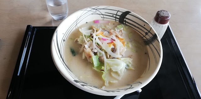 Yamato Fudo Country Club - Photo 10