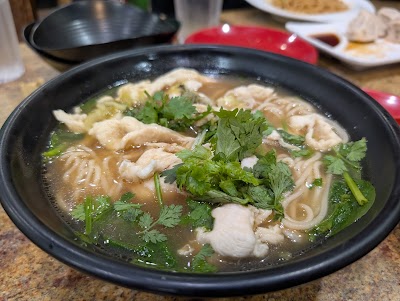 Nan Zhou Hand Drawn Noodle House photo 2