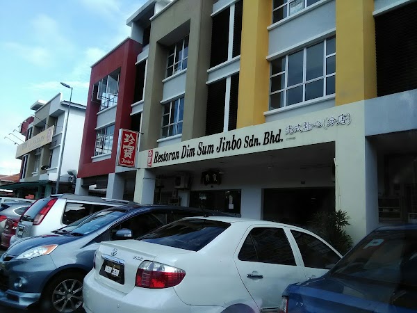 Restoran Dim Sum Jinbo - Photo 1