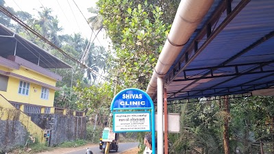 Shivas Specialist Clinic Doctor Sivaraman - Image 3
